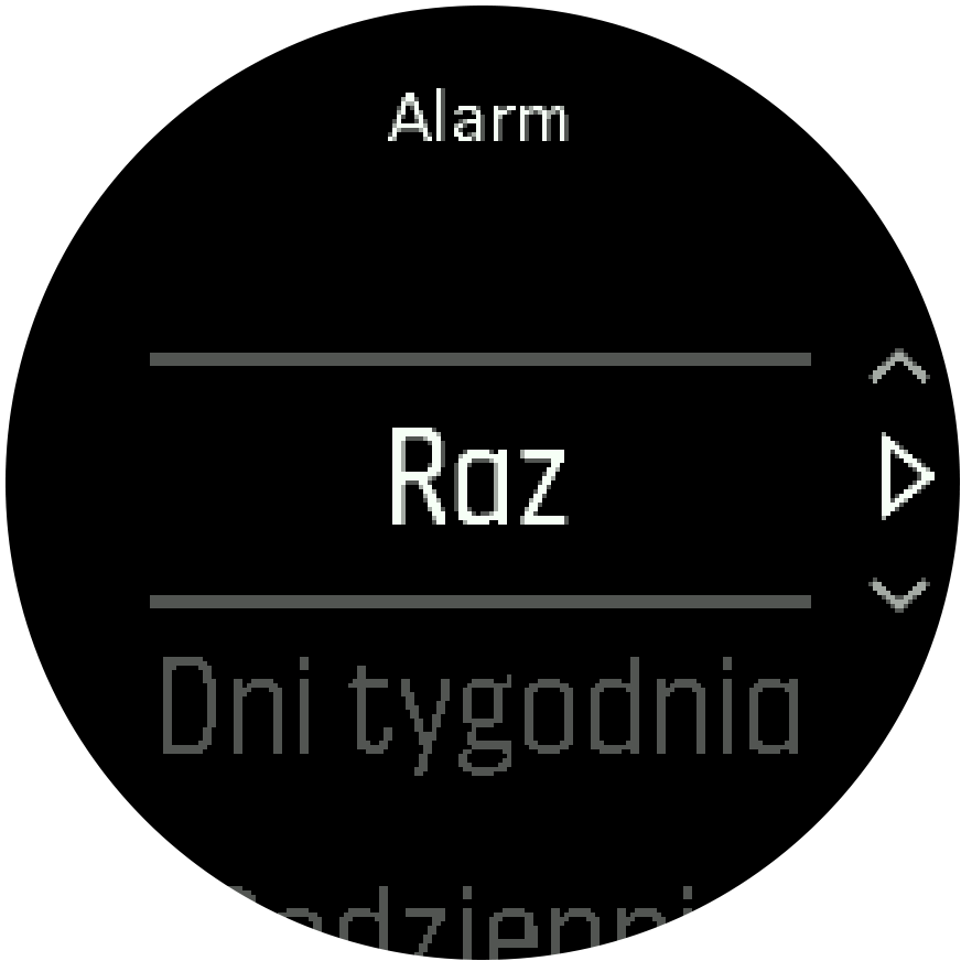 alarm settings step1 Trainer