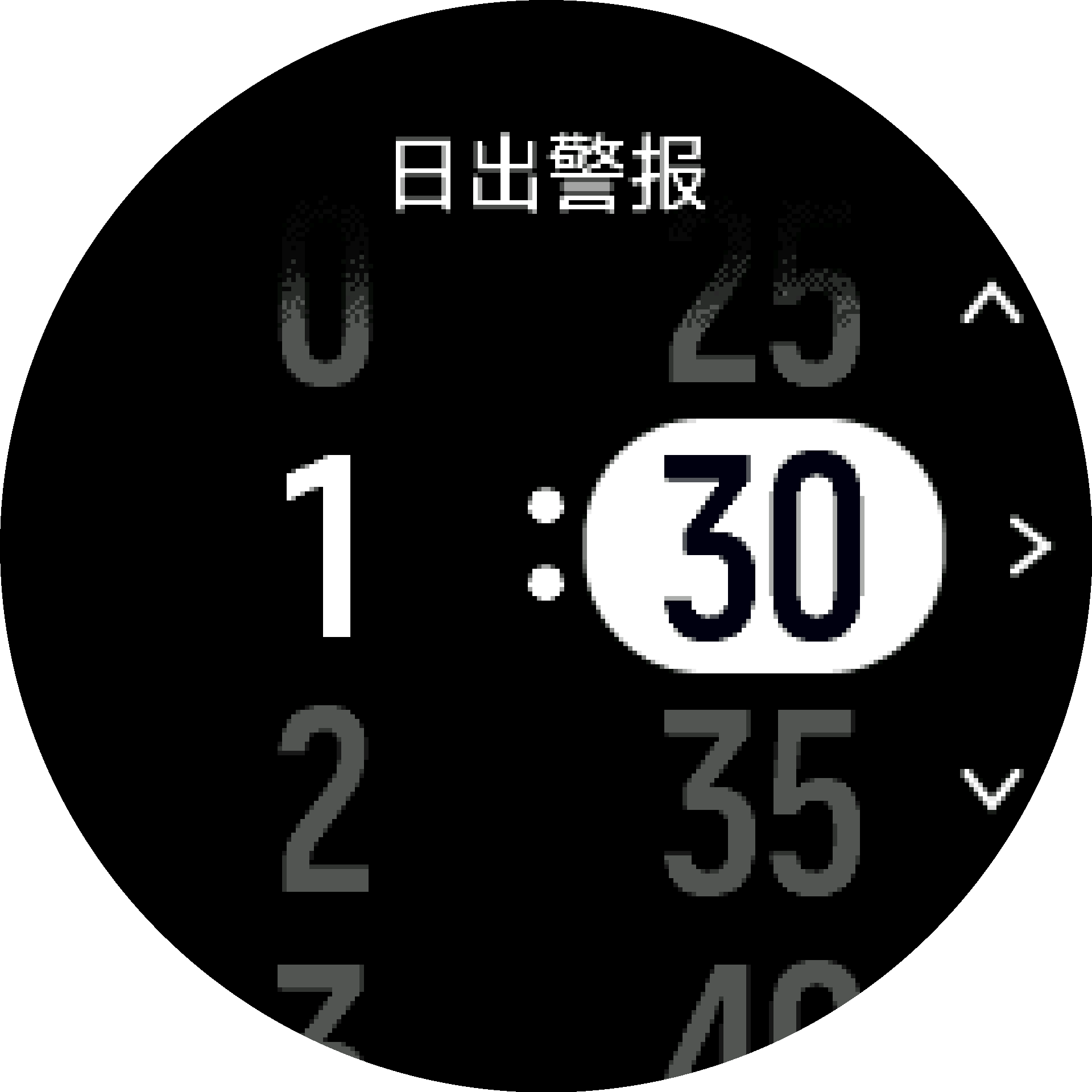 日落日出前时间 S9PP