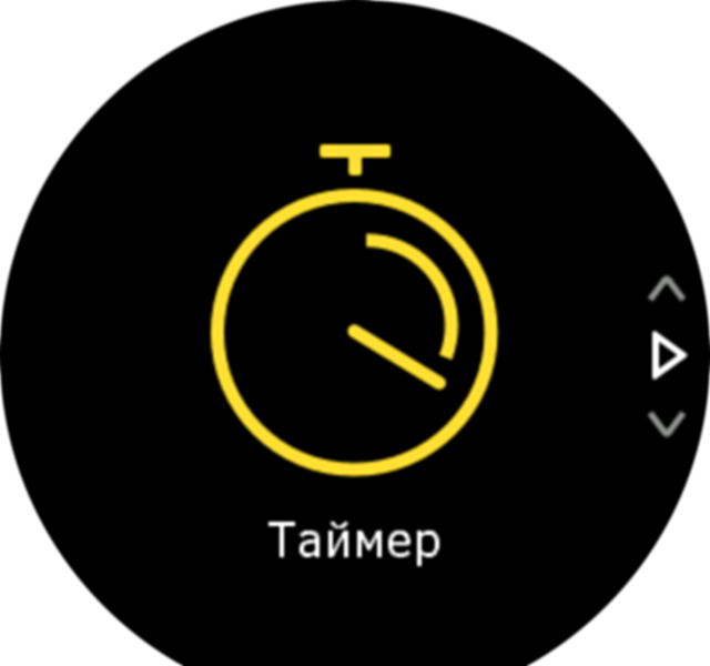 Stopwatch icon