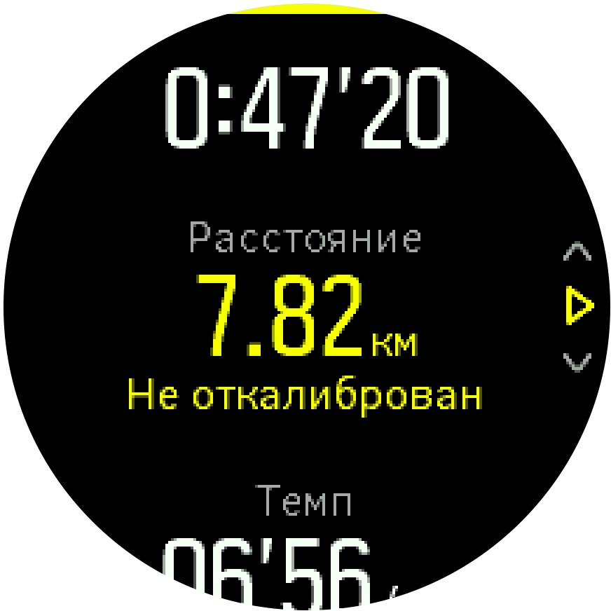 SF3 Distance Calibration