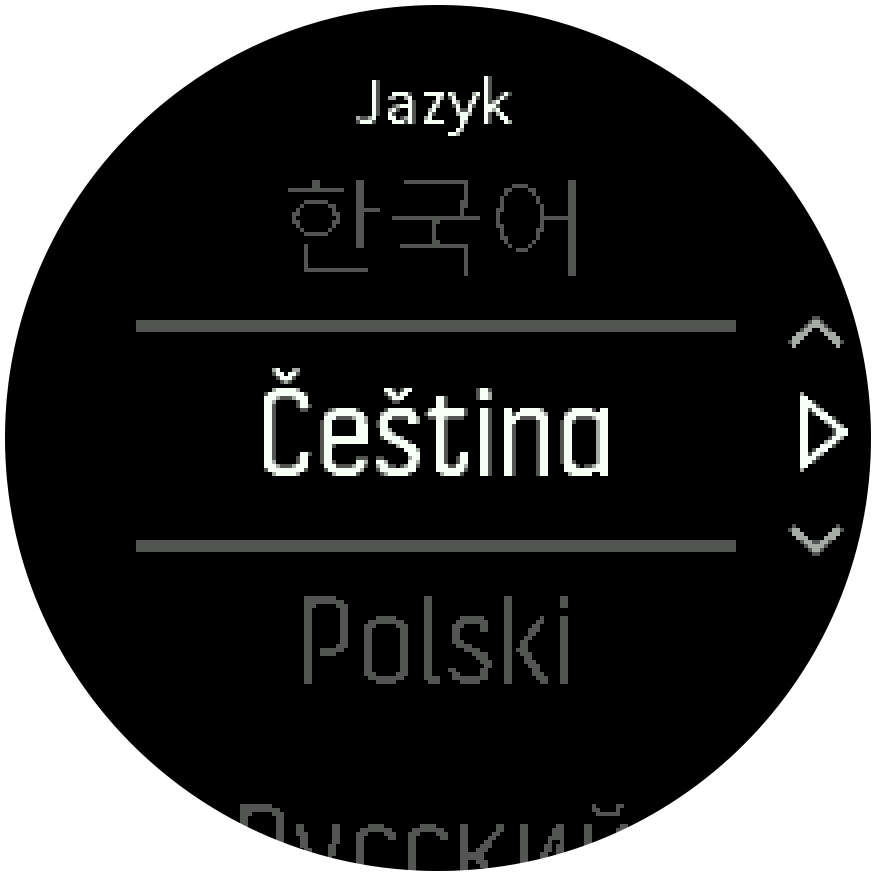 Výběr jazyka – Spartan Trainer
