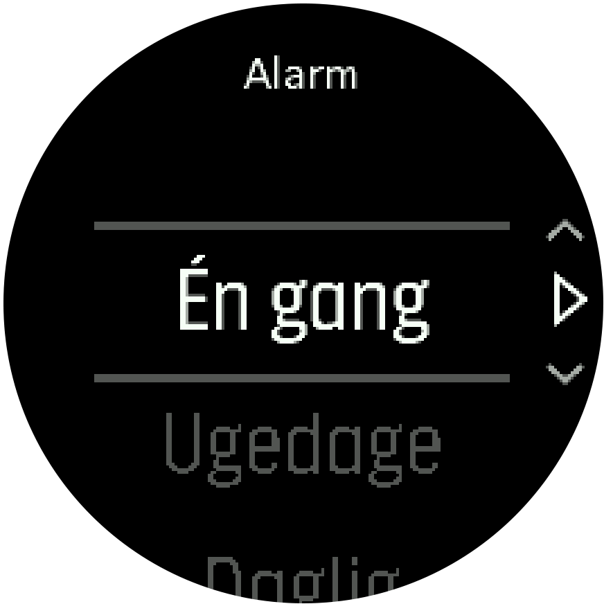 alarm settings step1 Trainer