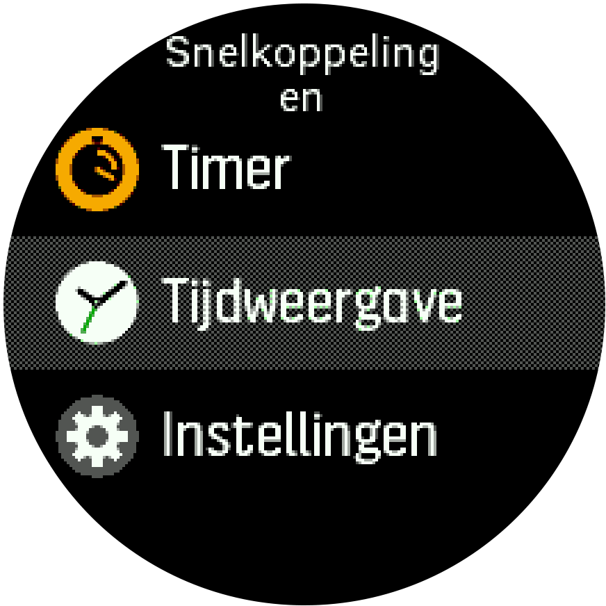 watchface-setting