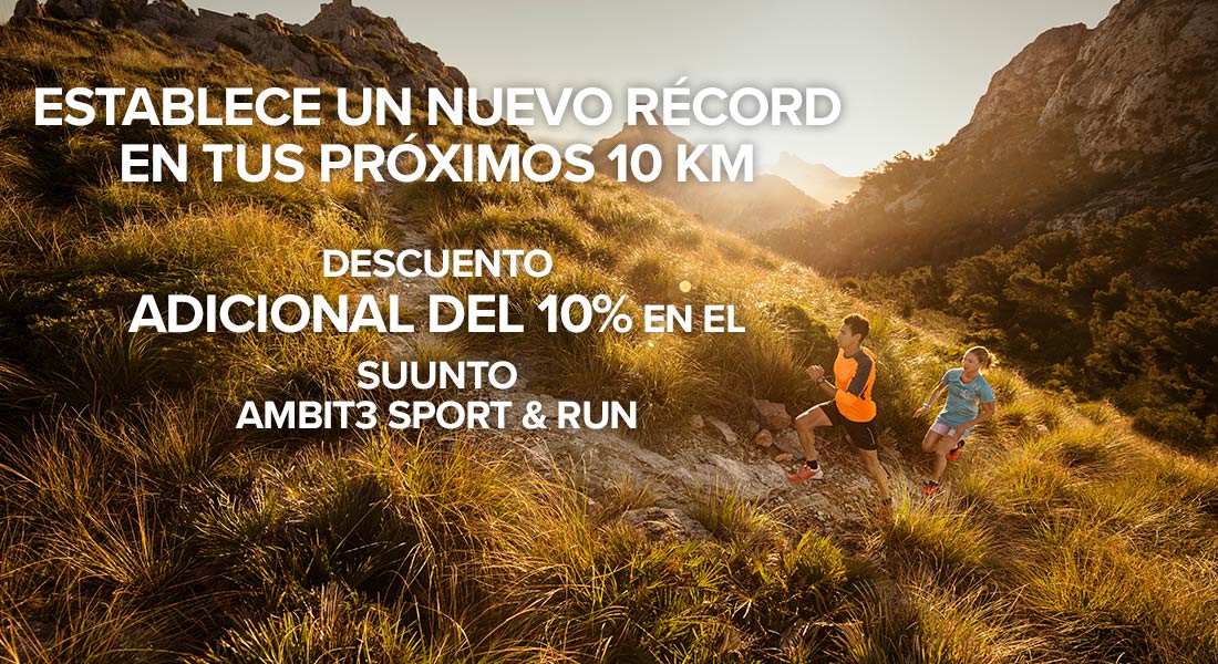 Sports tracker offerta