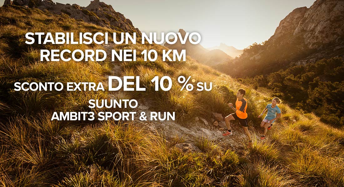 Sports tracker offerta