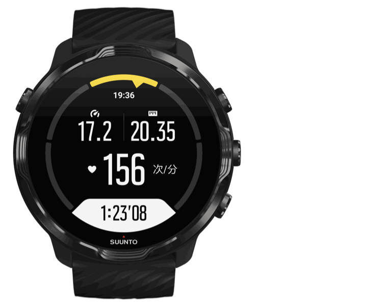 suunto 7 versatile