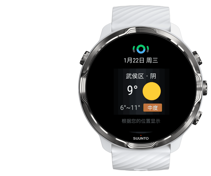 suunto 7 google assistant
