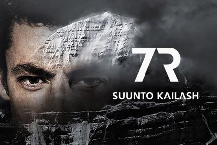 suunto kailash gps