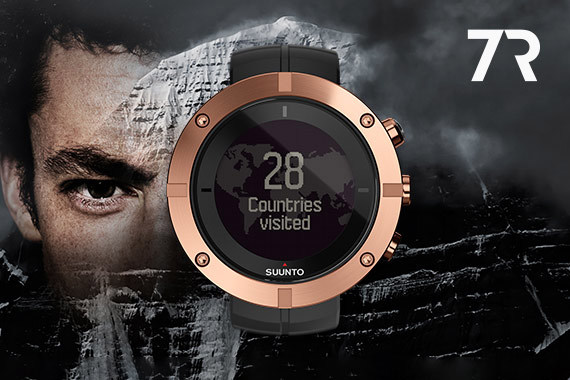 Gps Phone Locator >> Prodotti Suunto per gli sport outdoor, per le immersioni e ... Gps Phone Locator >> Prodotti Suunto per gli sport outdoor, per le immersioni e ...