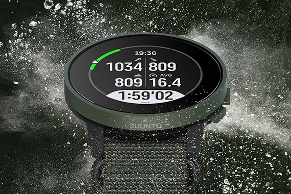 First Look: The Suunto 9 Peak