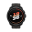 Suunto Race 3S