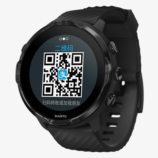 Suunto 7 All Black - Versatile GPS sports watch and smart watch in one
