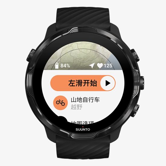  Disscool Silicone Case for Suunto 7 GPS Sports Smart Watch,  Soft Anti Drop Protective Skin for Suunto 7 GPS Sports Smart Watch (Black)  : Electronics