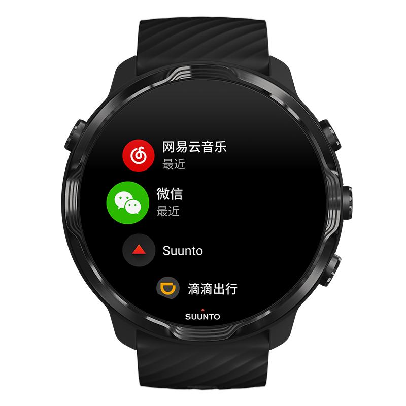SUUNTO 7 本体 ブラック デジタル腕時計 Suunto 7 Black Lime - Versatile GPS sports watch and smart watch