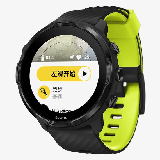 Suunto hot sale smartwatch 7