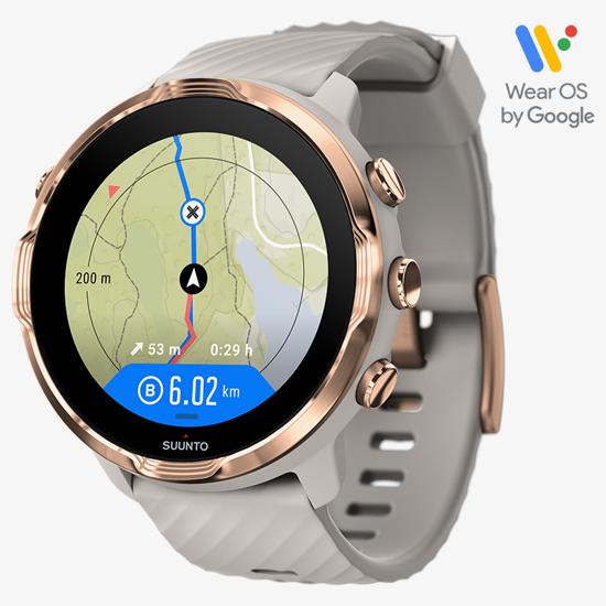 Suunto 7 Sandstone Rosegold reconditionnee une montre connectee assortie d une experience polyvalente des sports