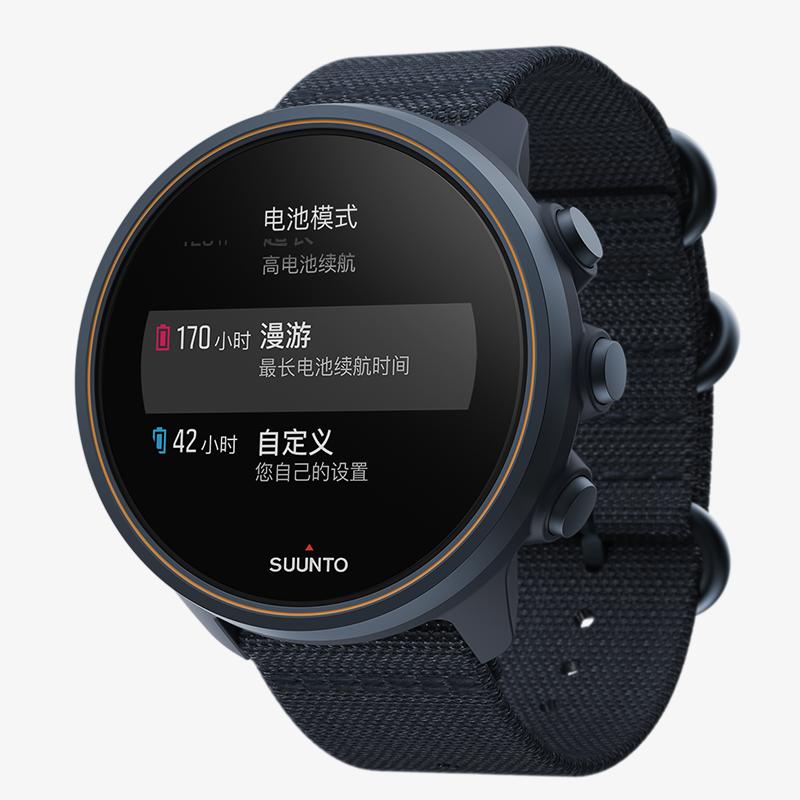 Suunto 9 Baro Granite Blue Titanium - ultra-endurance GPS watch, suunto 9 baro - Vimarsana News