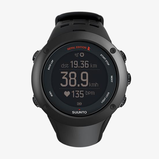 Suunto ambit2 2025 heart rate monitor