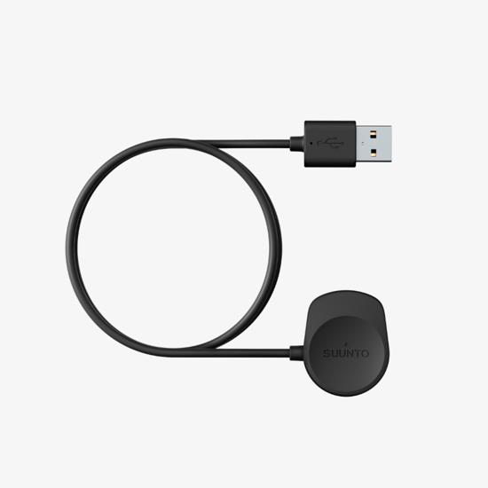Suunto 9 charger cable store