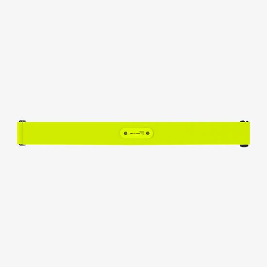 Suunto smart belt heart rate sensor sale