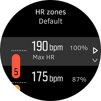 デフォルト HR ゾーンの変更。