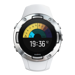 Suunto 5 White