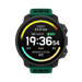 Suunto Vertical 2 Pine Green
