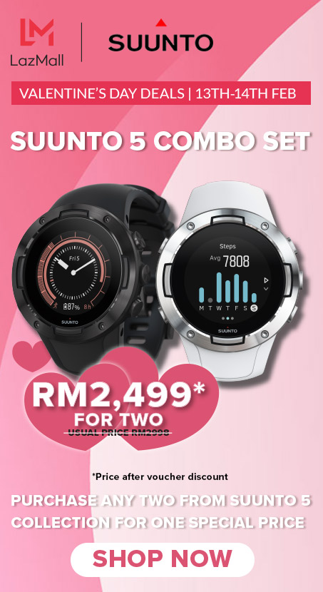 suunto voucher