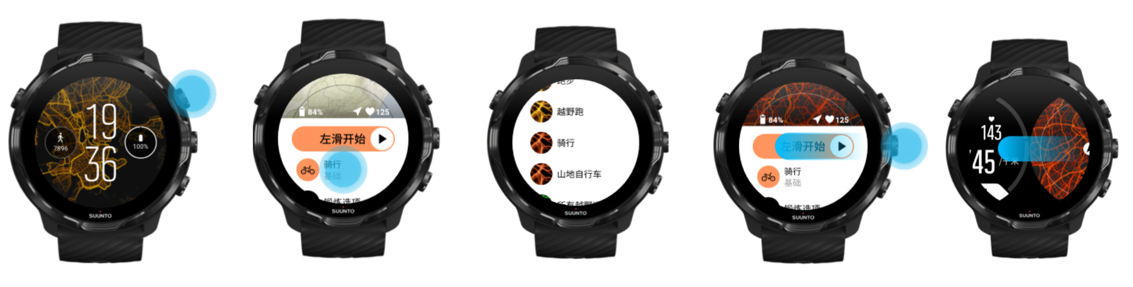 如何在利用suunto 7 训练时使用地图