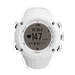 Suunto Ambit2 R White